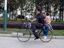 01 Family outing.jpg