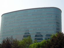 Beijing building 3.jpg