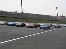 IMG_1764 (Large).JPG