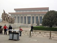 Mao's Tomb x.jpg