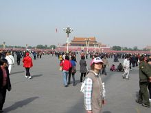 Tiananmen square x.jpg