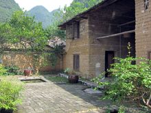 IMG_4030 school grounds.JPG