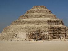 712 The Stepped Tomb - oldest known stone building known in