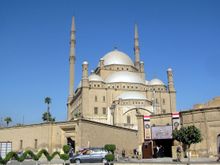 FINAL PART OF EGYPT TRIP