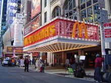 nytrip10-4 039.jpg