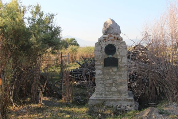 another type of station marker