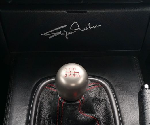 twohoos' uehara radio