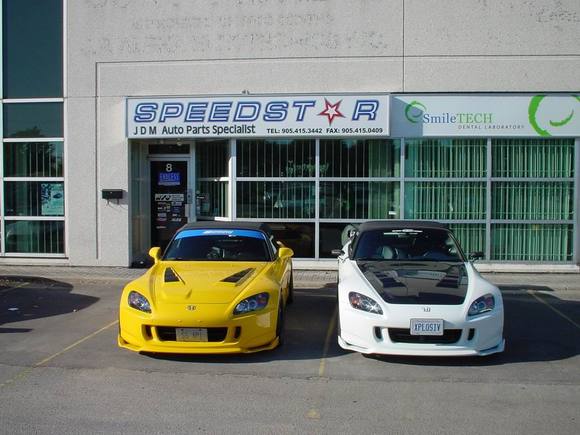 SS7