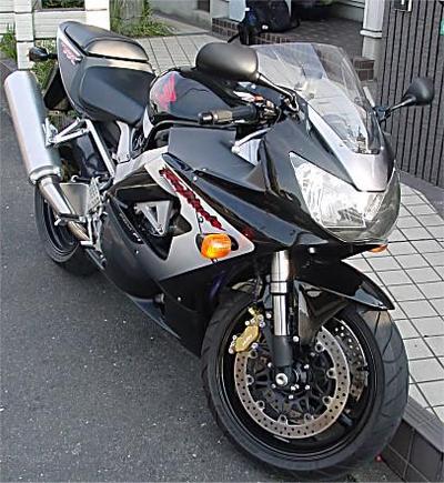 fireblade.jpg