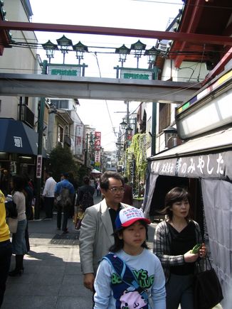 Tokyo Temple