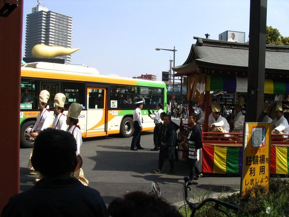 Tokyo 4/10/05