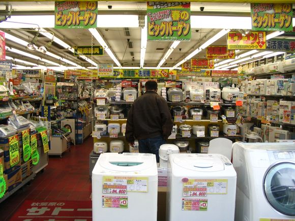 Tokyo 4/10/05