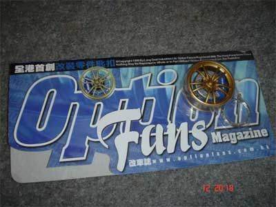 PS-MOTORSPORT04.jpg