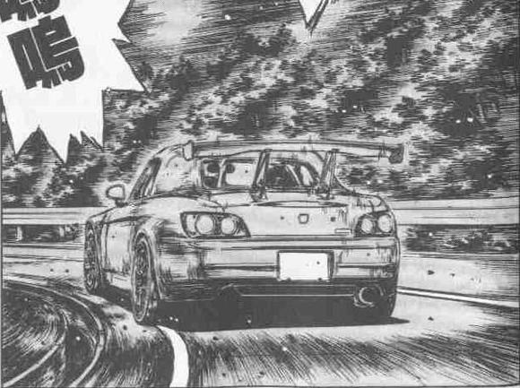 gr's wing3.JPG