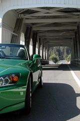 S2KI on bridge vertical.jpg