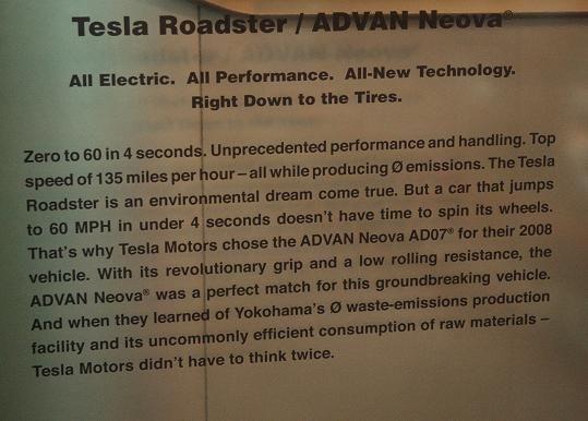 DSC_6394 071123 Tesla sign.JPG