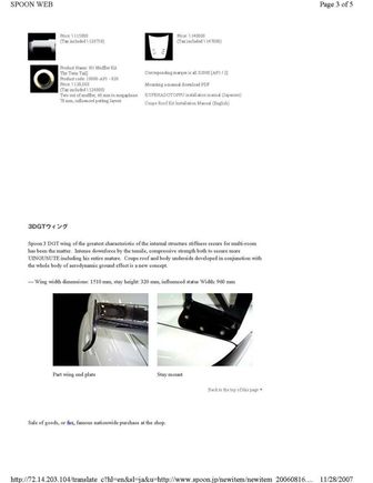 Output_Page_3.jpg