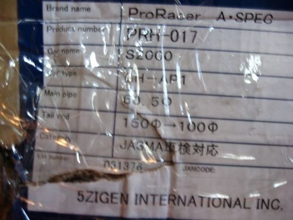 5Zigen002.jpg