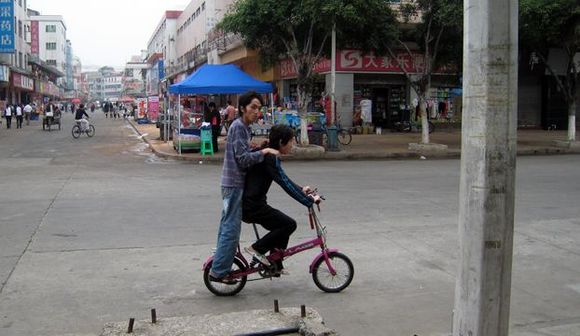 passenger bike.jpg