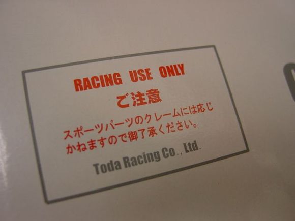 Toda Warning.JPG