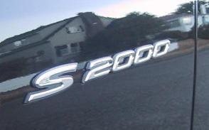 Small S2k logo.JPG