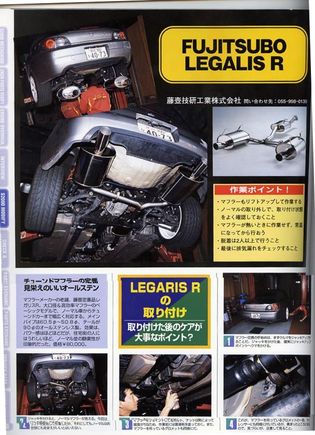 File0117.jpg