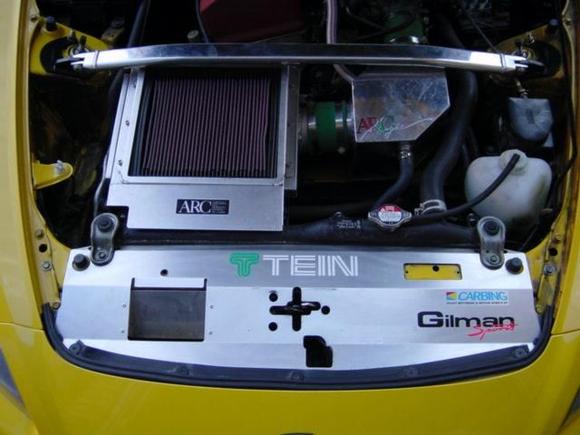 Engine1