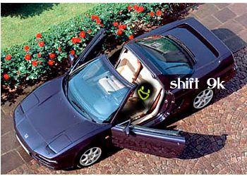 shiftnsx.jpg