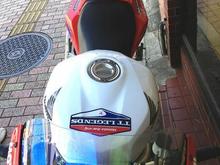 Up view 'TT Legends ' sticker on tank (made by myself)