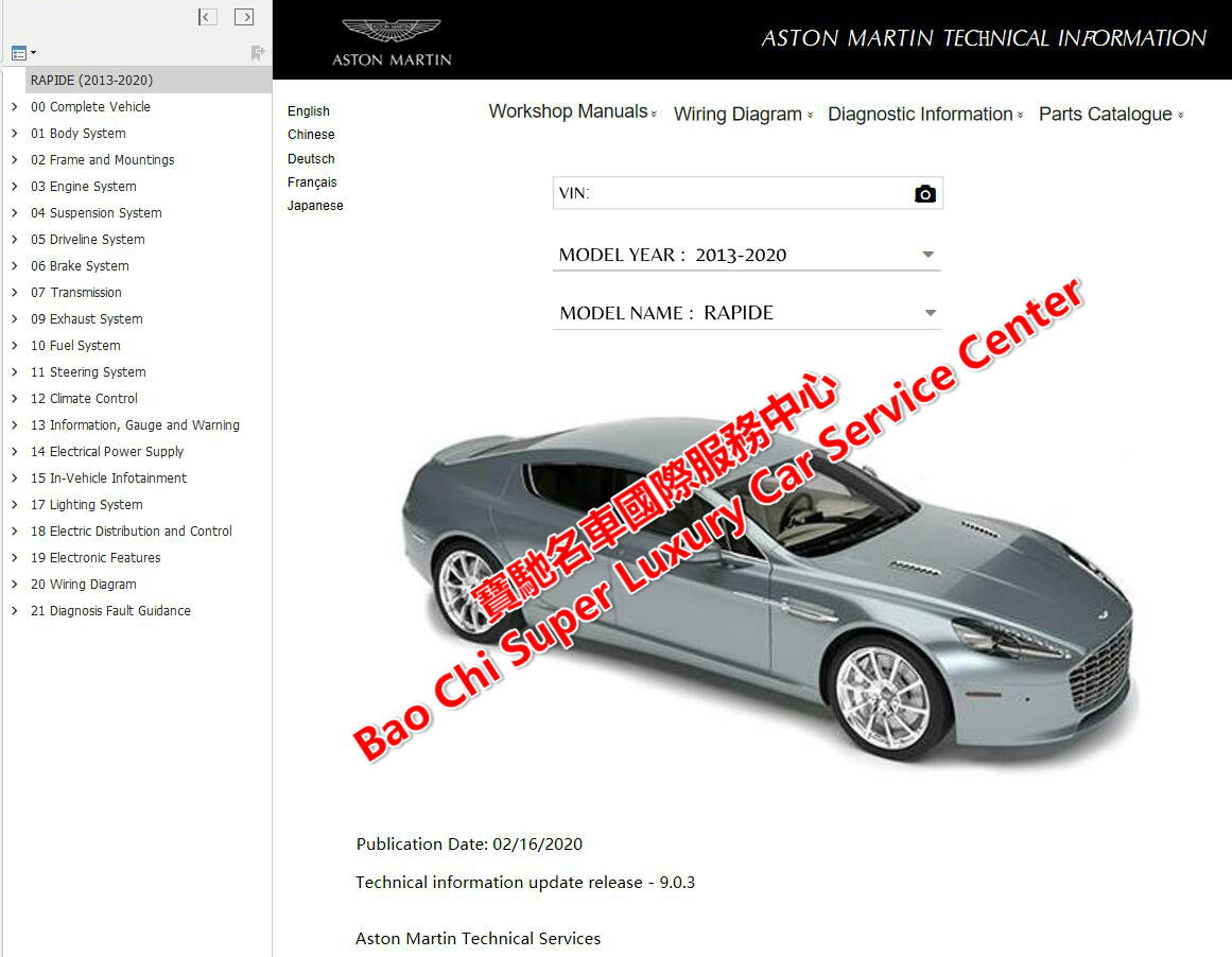 Aston Martin DB7 V12 atelier service manual Télécharger 