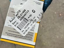 Oil filter. Not sure what's missing. Maybe just an original wrap to protect the filter from contaminants.