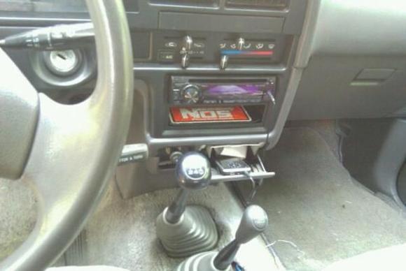 my alright kenwood cd player