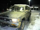 Muddy yota
