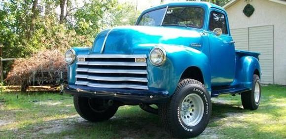 My 51 Chevy