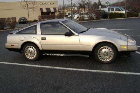 1984 AE Near Mint   1272539009541